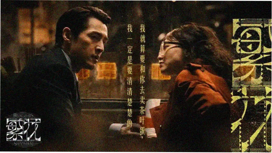 阿米尔汗电影合集轮播