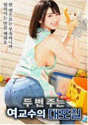 芭萨提的颜色 阿米尔汗